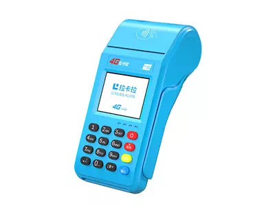 五营拉卡拉传统大POS机